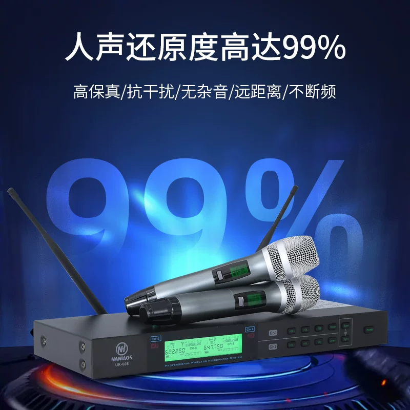Южная птица голос Wireless микрофон одноразовый тащить 2 бытовая конференция КТВ специальный динамический караоке микрофон пение U-сегмент