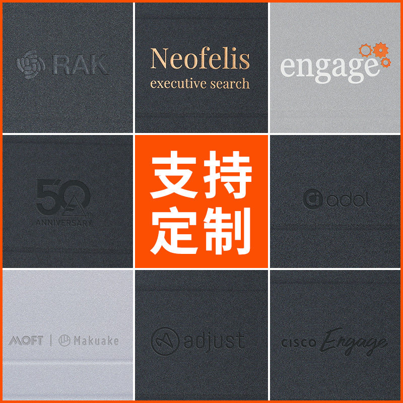 moft series gift logo custom mobile phone rack computer rack gifts to send customers gifts high-end custom