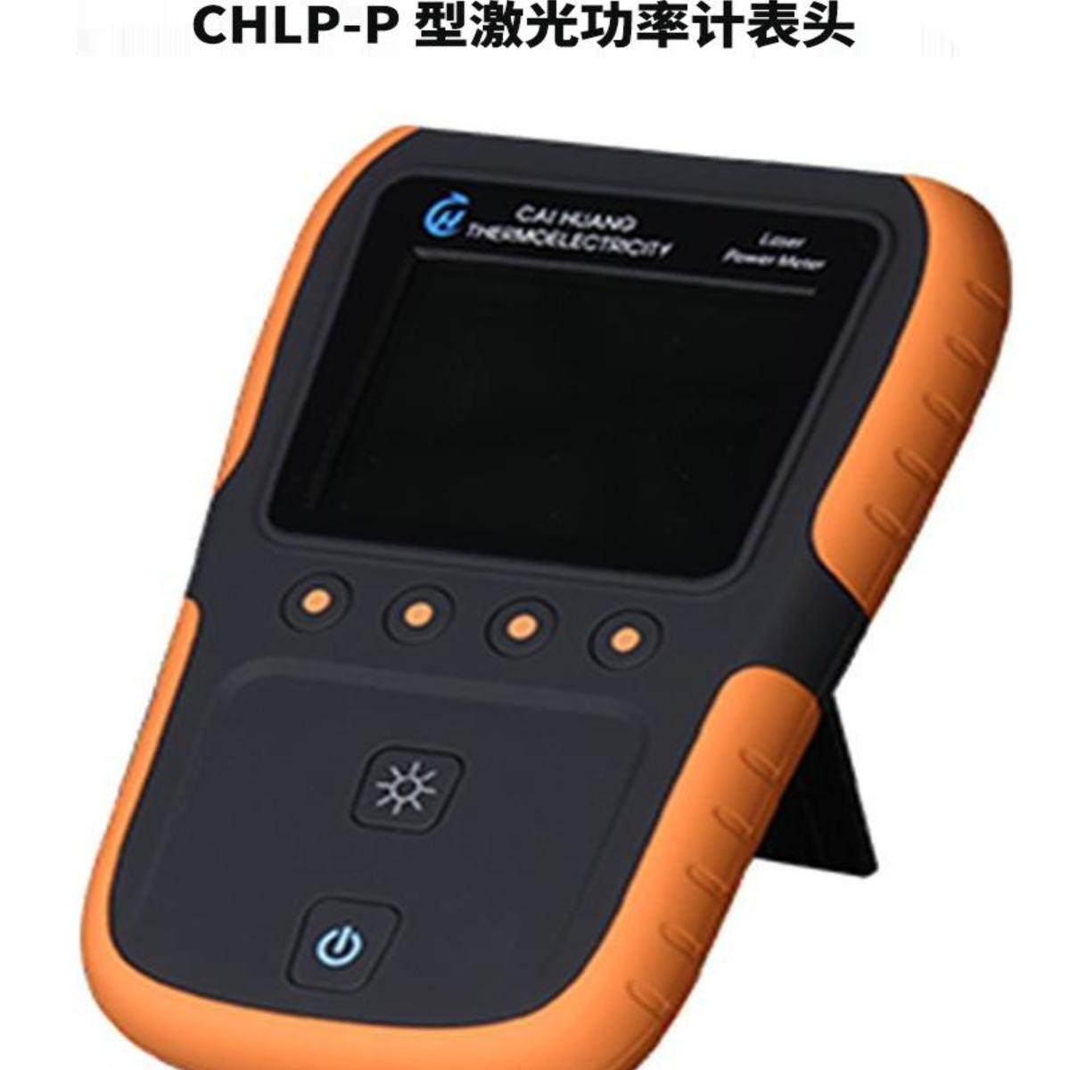 博纳德BND国产激光功率计通用型表头CHLP-P