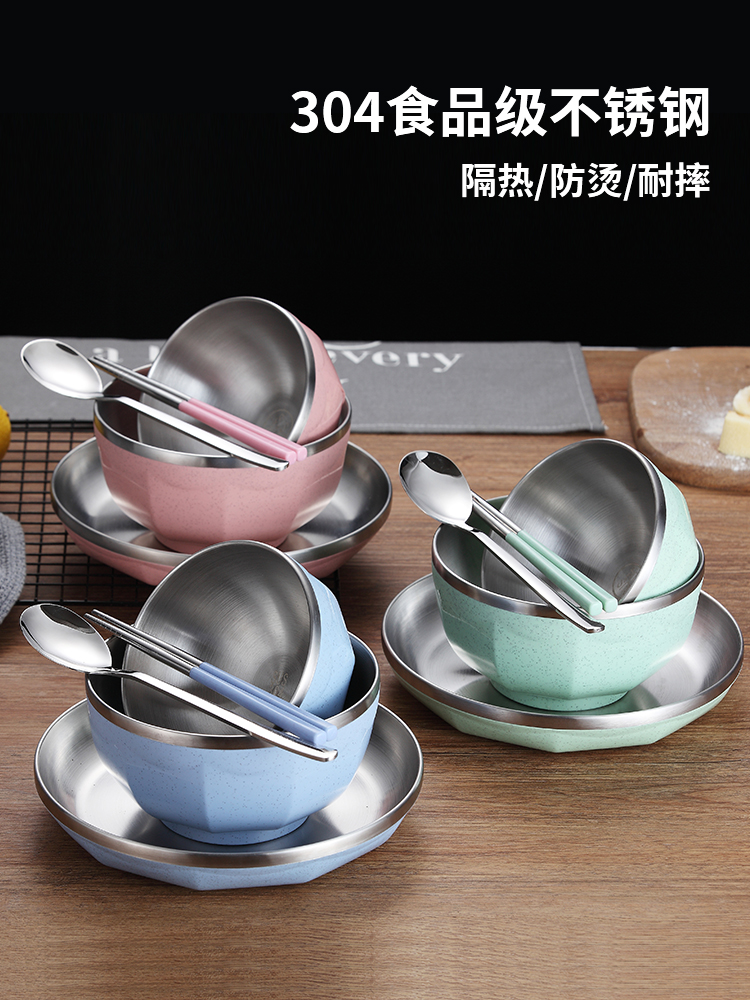 304 stainless steel dish set anti-scalding heat insulation rice bowl soup bowl creative single household children's eating chopsticks