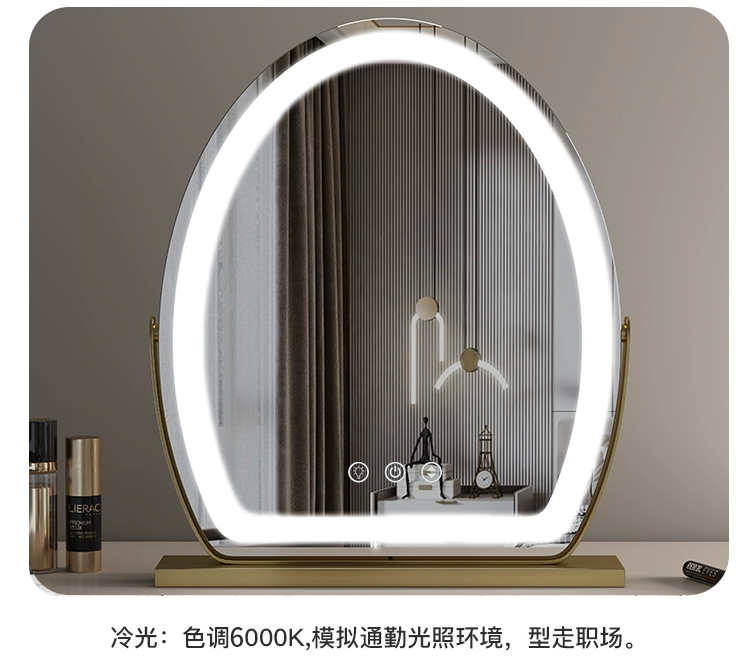 Gương trang điểm hình bầu dục để bàn đèn led có đèn gương trang điểm gương thông minh gia đình gương sạc lưới màu đỏ làm đẹp trang điểm lớn