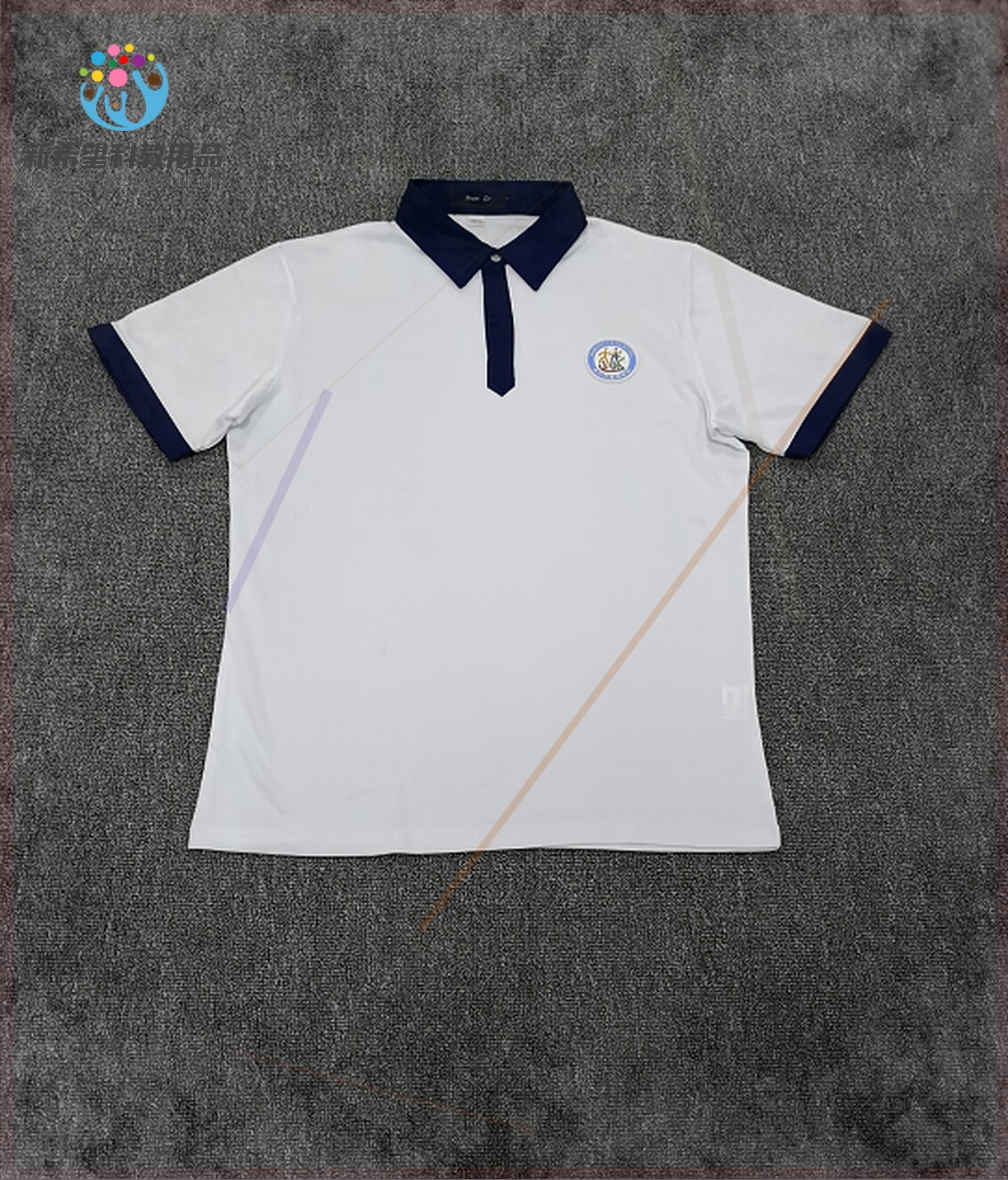 The Wenzhou Yuexiu High School short sleeve T-shirt