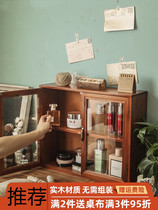 Cup disposal cabinet Desktop Cosmetic Show Shelf Zygotry Wooden Retro Glass Containing Box Skin-care Products Dust-proof