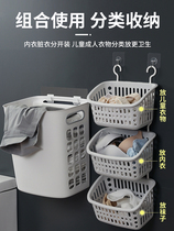 Holding of dirty laundry Containing Basket God home wall-mounted shelve bedroom toilet clothing Clothing Bathroom Dirty Laundry Basket