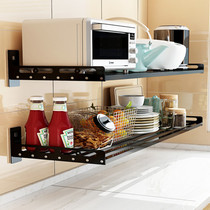 Stainless steel perforated kitchen shelve kitchen rack wall-mounted microwave oven Oven Hanging Wall Upper Bracket Sub seasoning containing shelf