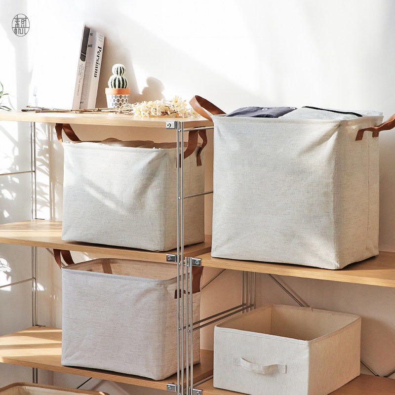 Cotton and linen fabric storage basket foldable large wardrobe dirty clothes clothes storage basket bracket home storage basket