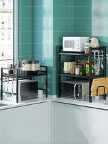 Kitchen Microwave Oven Shelving Double Deck Retractable Countertop Shelf Tabletop Cabinet Oven Home shelving shelf