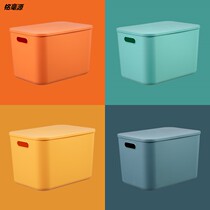 Plastic Desktop Storage Box storage box with lid snack box finishing box household wardrobe underwear clothing storage box