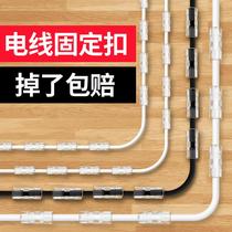 Tile Face Stickles Wall Clips Wire Snap Harnesses Wire Cards Shelter Clear Wire Wall Wire Wire Fixing Clips Routing Wall Stickles