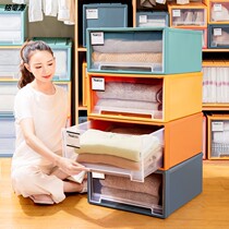 Wardrobe storage box drawer underwear storage box household plastic transparent socks toy clothes storage box