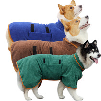 Pet absorbent bath towel thickened bathing dog bathrobe towel Corgi Alaskan Border Collie Shiba Inu Golden Retriever supplies