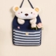 Aijia Blue Single Bag
