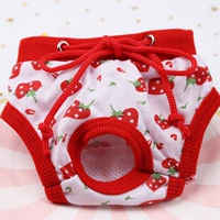 Dongkeng Physiological Banns White Strawberry-O30-H80