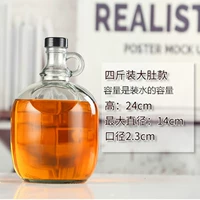 Большой живот утолщен 4 фунта и 2, чтобы отправить наклейки