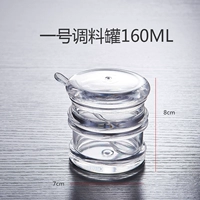 Приправочный танк [горячие деньги]