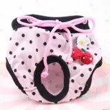 Большие брюки Женщины борьба с домашними животными.