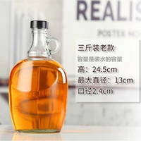 Модернизированная модель сгущенной 3 фунта, 2 фунта, 2 для отправки наклеек