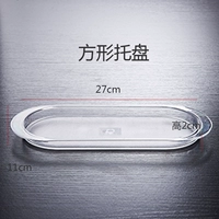 Поддон [Ellipse]