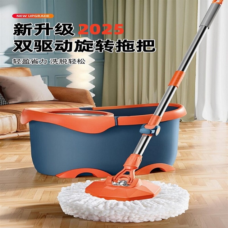 New Model German Imported Stainless Steel Rod Household Mop with Hands-Free Washing, Rotating and Wringing Function, Thickened Mop Bucket