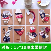 C Полный набор из 8 фотографий