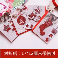 Светло -серое Рождество 4 цена