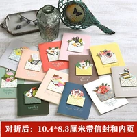 . Полный набор из 12 штук