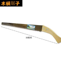 135 деревянная ручка пила