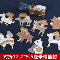 B Полный набор из 8 фотографий