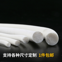 Silicone foam sparkling round bar solid silicone rubber resistant to high temperature bar 2 3 4 5mm Waterproof sealing strip