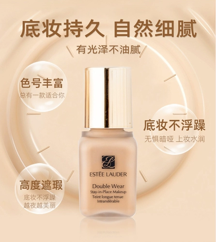 Estee Lauder DW Foundation 1N0/1W1/1W2/1N1/1C1/2C0/1C0/2C1/2W0 Тестовый тестовый цвет