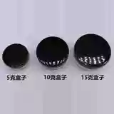 Rcma, бесцветная прозрачная рассыпчатая пудра, база под макияж, США, пробник