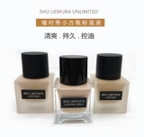 Shu uemura, увлажняющий кремовый тональный крем, новая коллекция, пробник