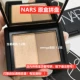 Nars, хайлайтер с имбирем для контуринга, 2 грамм