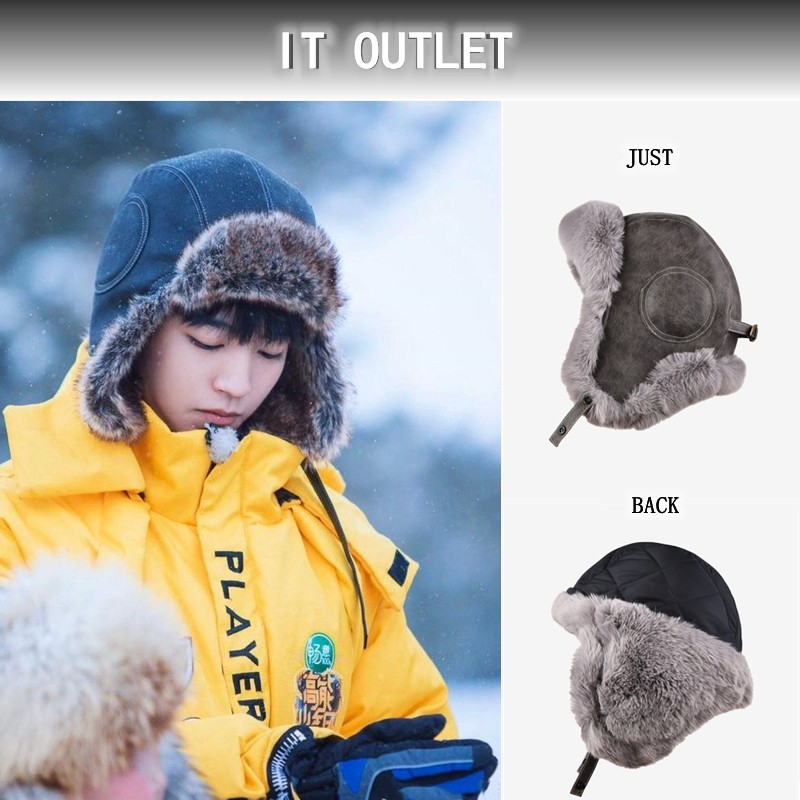 Winter cortex thickening heating Lei Feng Cap star men and women wind-proof cycling and ear-defensive ski cap