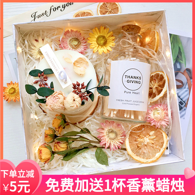 Dry floral scented candle gift box set Wedding Bridesmaid gift gift for girlfriend best friend Birthday Tanabata Festival gift