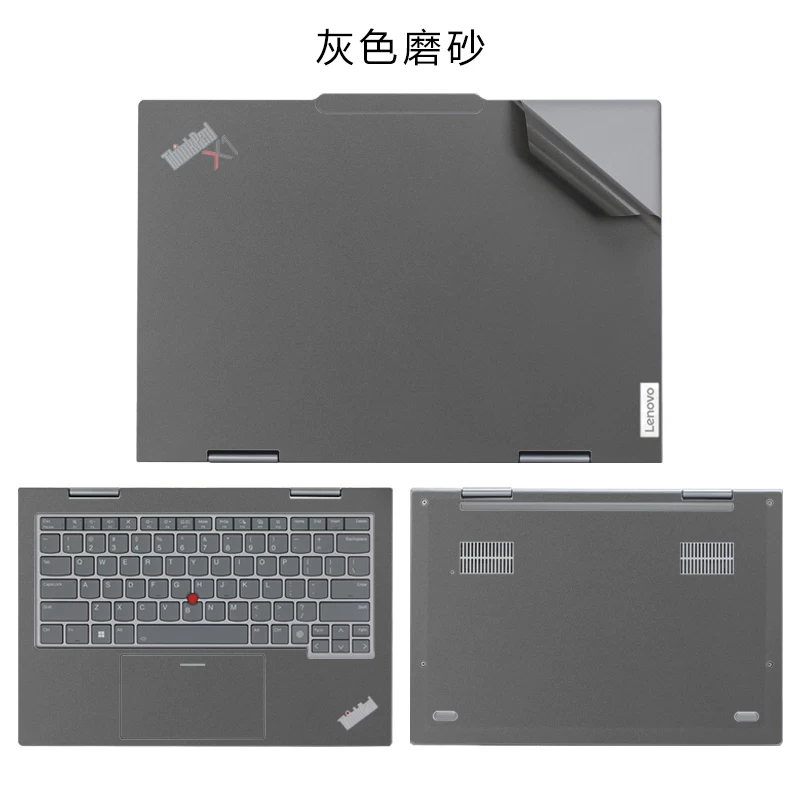 Совместимая защитная наклейка для ноутбука Lenovo, прозрачный защитный чехол, ThinkPad, X1, X1, 2023, полный комплект