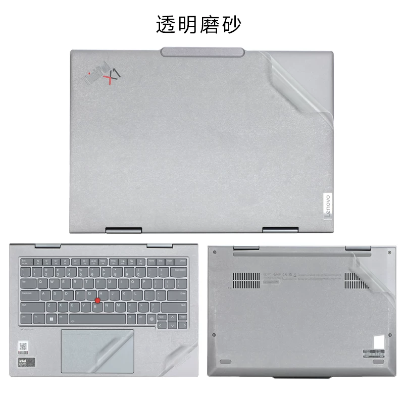Совместимая защитная наклейка для ноутбука Lenovo, прозрачный защитный чехол, ThinkPad, X1, X1, 2023, полный комплект