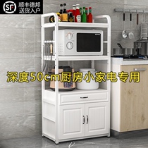 Kitchen finishing cabinet storage rack floor-to-floor multi-functional household disinfection cabinet oven large storage rack