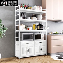 Kitchen shelf multi-layer floor storage multifunctional rice noodles electrical storage microwave oven long cabinet