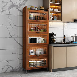 Kitchen Storage Rack, Floor-Standing, Multi-Layer Storage with Cabinet Doors, For Home Multi-Functional Cabinets for Pots, Appliances, and Storage