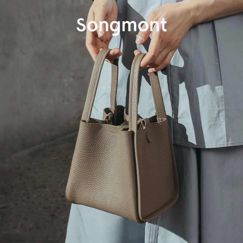 Songmontミディアムベジタブルバスケットデザイナーモデル第一層牛革大容量高級通勤ポータブルバケットバッグ