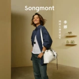 Тот же стиль, что и Wenqi Songmont Shanxia youfeng natote bag 2025 Spring Новая большая мощность с плиссированной сумочкой