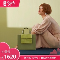 songmont square shopping bag messenger female designer square structure handbag