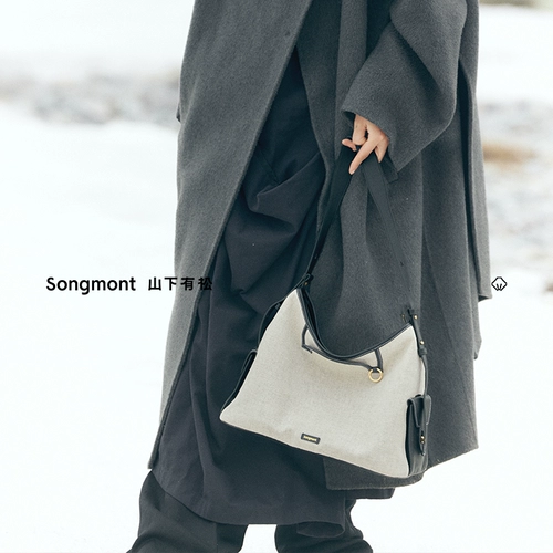 Songmont под горой с серией сосновой каникулы Yakon Lucido Hobo Сумка и плечо -нахожу