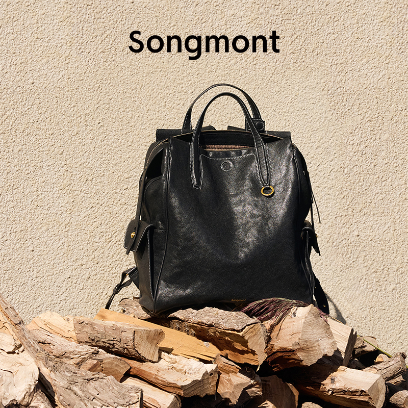 Songmont Yamashita Arimatsu Small Backpack Vegetable-Tanned Leather Travel Commuting 14inch Laptop Bag Backpack