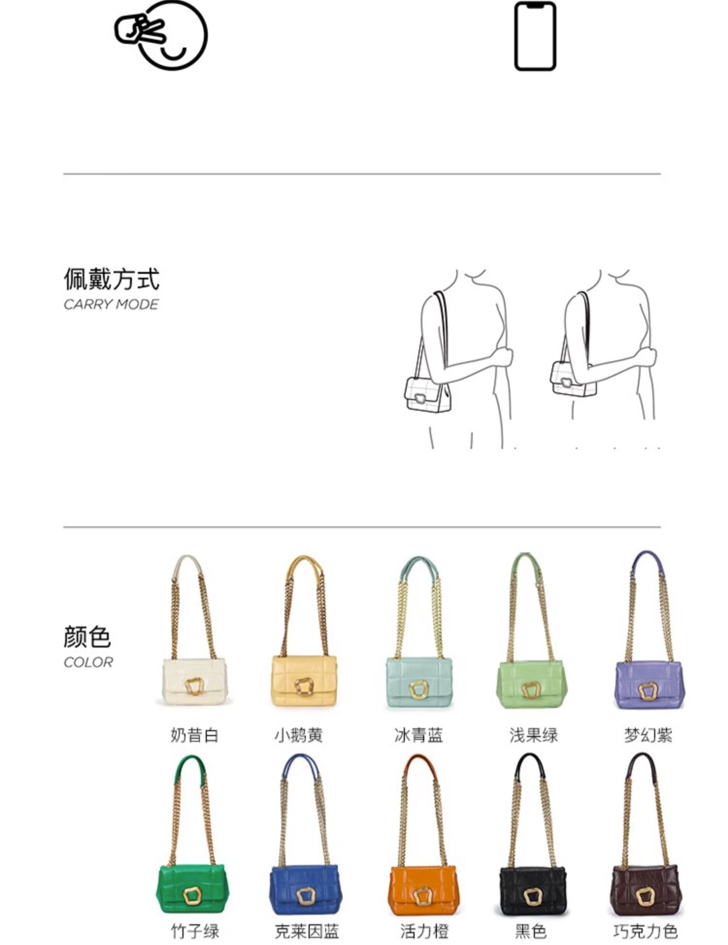 商品详情图