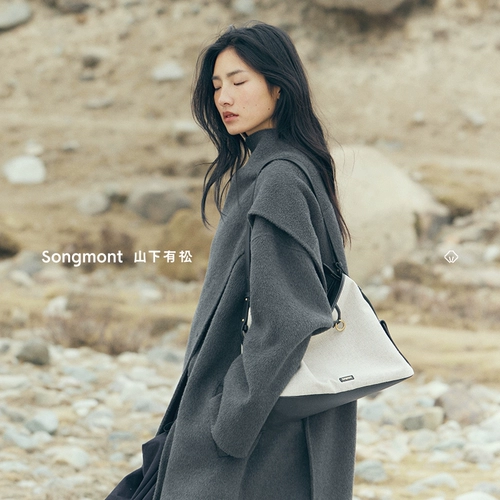 Songmont под горой с серией сосновой каникулы Yakon Lucido Hobo Сумка и плечо -нахожу