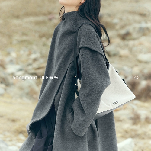 Songmont под горой с серией сосновой каникулы Yakon Lucido Hobo Сумка и плечо -нахожу