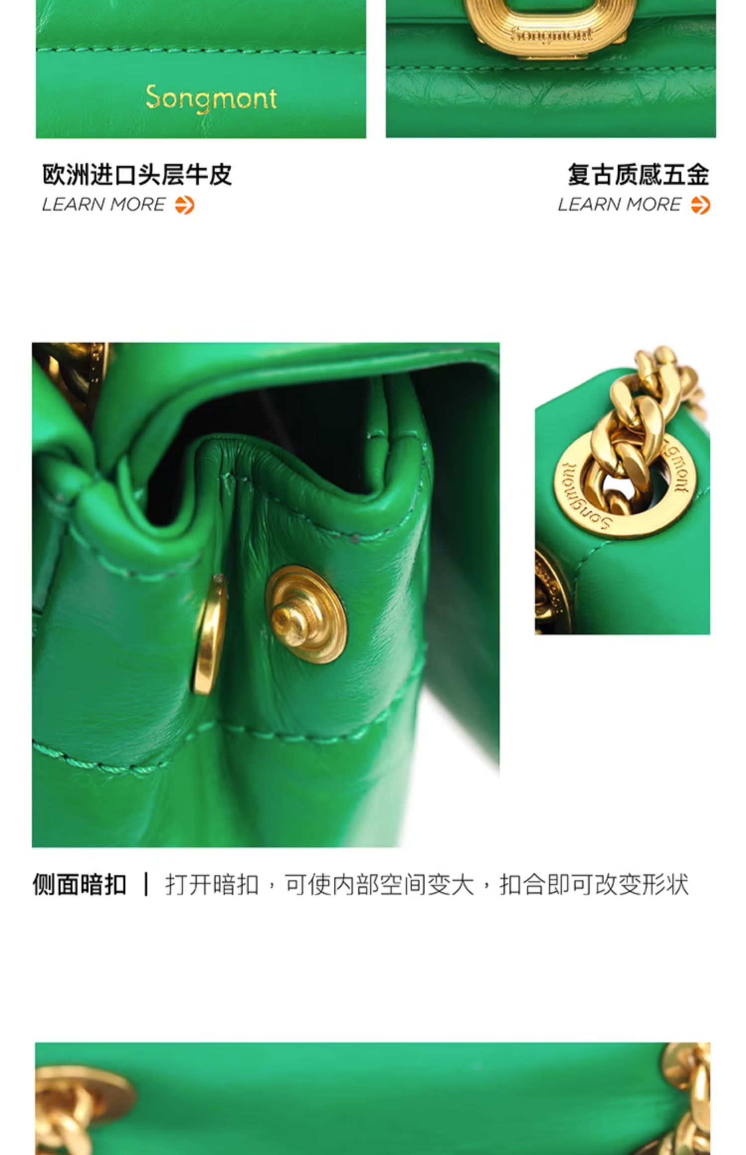 商品详情图