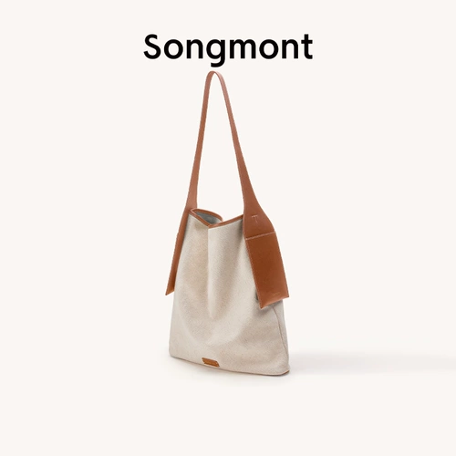 Шоппер, сумка на одно плечо, оригинальный дизайнерский чай, (в наличии на складе)
